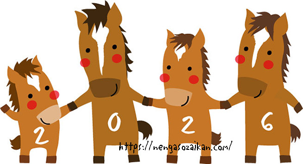 年賀はがきのイラスト - ONWAイラスト