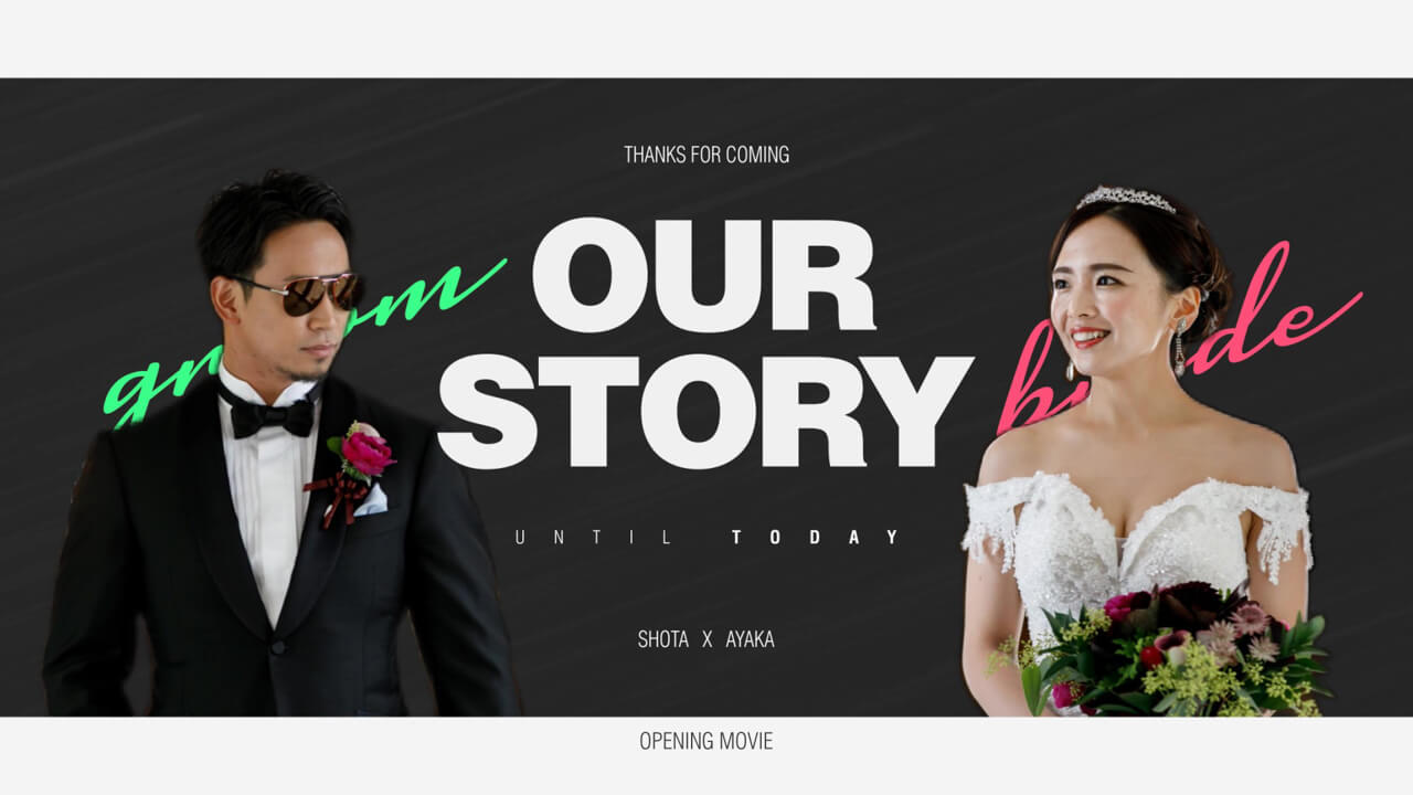 参列者で動画クリエイターが本気出した結果大好きな地元の兄貴の結婚式。 『参列者目線ならでは』の映像もこれまた良い💐僕が制作する上で1つ重要視していることは 自分がその動画をみていかに感動するか、心を動かされるかどうか。 自分が感動しなかった映像は きっと