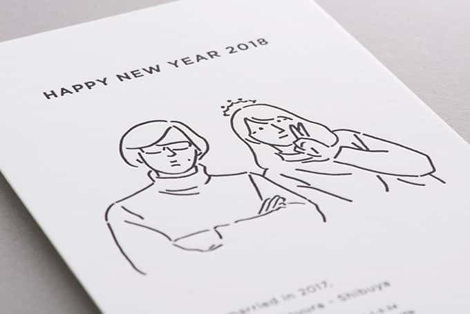 白黒 モノクロ 年賀状2025無料テンプレート「午 馬 の土鈴」