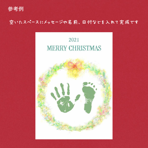 ハロウィンワイヤーリボン ラッピング用リボン ４個入り その他ラッピング用品 Chiicopa 通販 18347627Creema クリーマ