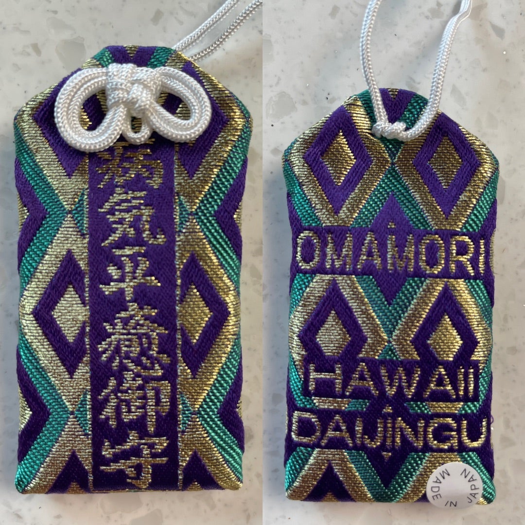 ハワイ観光で初詣「ハワイ出雲大社」のお守りをお土産に 御朱印にはアロハの文字が！英字表記のおみくじもTABIZINE～人生に旅心を～