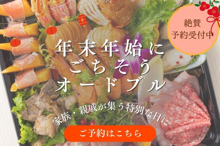 大阪で出張餅つき・レンタル 餅つき道場