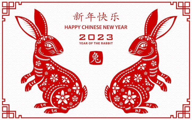 うさぎ置物 あたたかさを感じる陶器！お正月デザインのおすすめランキングわたしと、暮らし