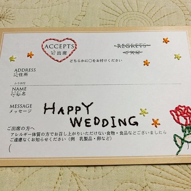 漫画のイラストパターン愛好家の日本の結婚式の招待状イラストテンプレート素材PSDダウンロード