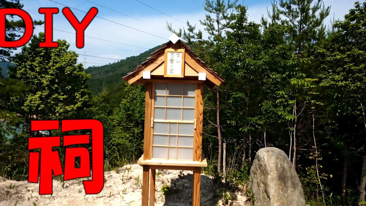 県内お地蔵さま探訪ASPO特集下野新聞デジタル