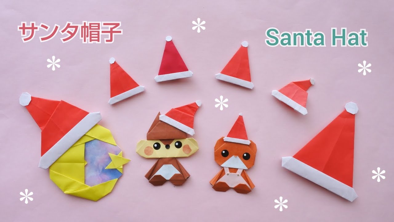 子どもと手作り！ハロウィーンパーティーの飾り 2016 10 17ママノート