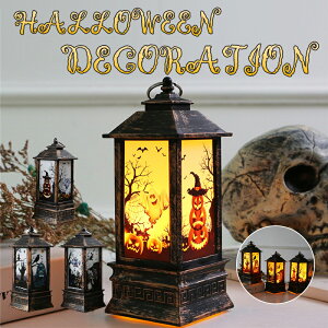 楽天市場2点セット ハロウィン リース 玄関 飾り 吊り下げ 飾り付け ハロウィン オーナメント 装飾 インテリア 紅葉 枯葉 ガーランド 雑貨: いいひ 楽天市場店