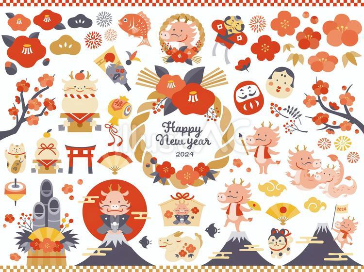 17,500点を超える辰年のイラスト素材、ロイヤリティフリーのベクター素材グラフィックスとクリップアート - iStock会議 俯瞰, M