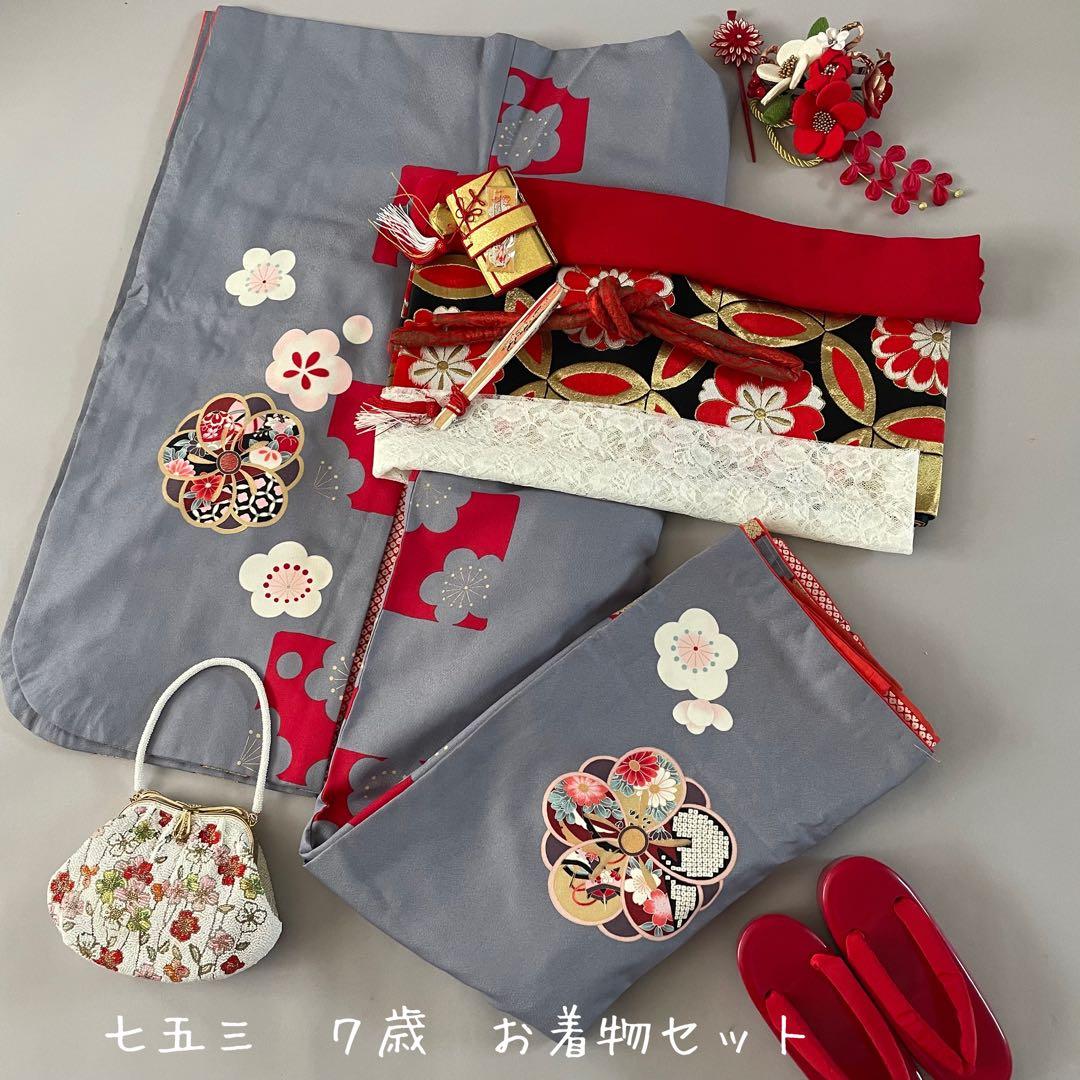 楽天市場 七五三 髪飾り 三歳 七歳「つまみ細工 お花の髪飾り 白 933」 お花のパッチン留めミニ髪飾り2点セット 日本製 ヘアアクセサリーお子様用髪飾り 七五三髪飾り 3歳 7歳 髪飾り 七五三 髪飾りメール便不可 ＜H＞ : 京都きもの町