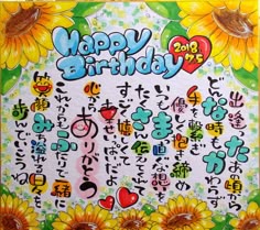 100均でくるくるバラ🌹のメッセージカード