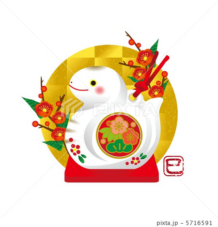 年賀状に使える縁起物イラスト素材イラスト - No: 1313635無料イラスト・フリー素材なら「イラストAC」