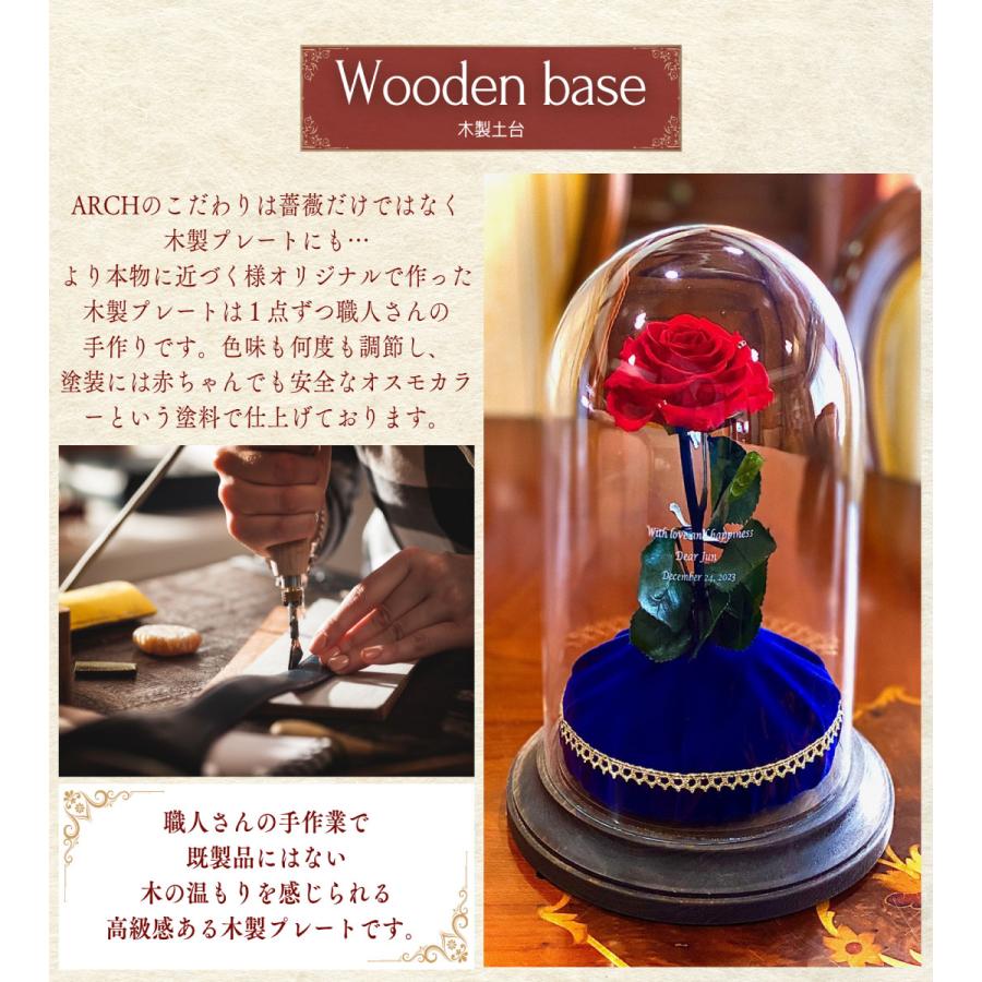 プロポーズ・記念日プランレストラン＆バーリーガロイヤルホテル小倉