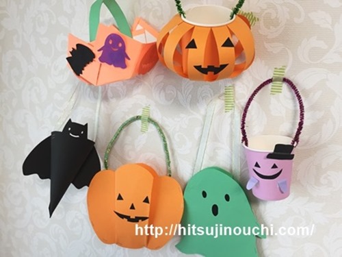 ハロウィン簡単工作「お菓子入れ」＋絵本コミュ出版裏話②「魔法使いになろう！手作りハロウィン」はにゃ！☆手作りおもちゃ箱☆ 牛乳パック等で簡単工作