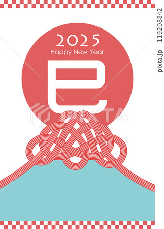 水引無料テンプレートデザイン。イラストや画像付きも豊富 - Canva キャンバ