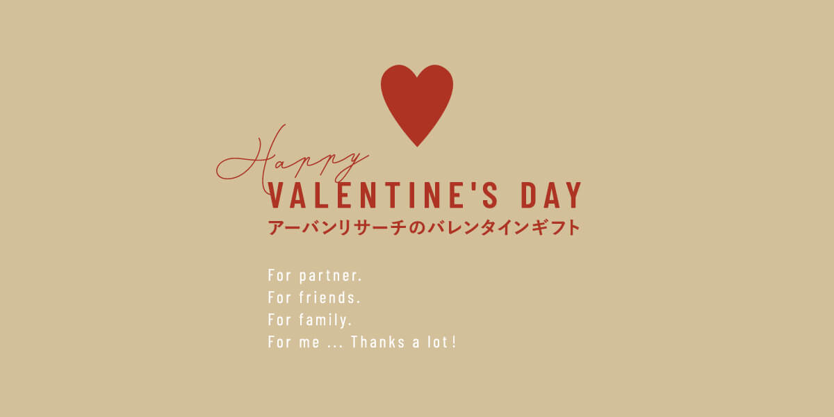 Heart ❤️ Wallpaper 1」おしゃれまとめの人気アイデアPinterestNikkiバレンタイン, 恋愛