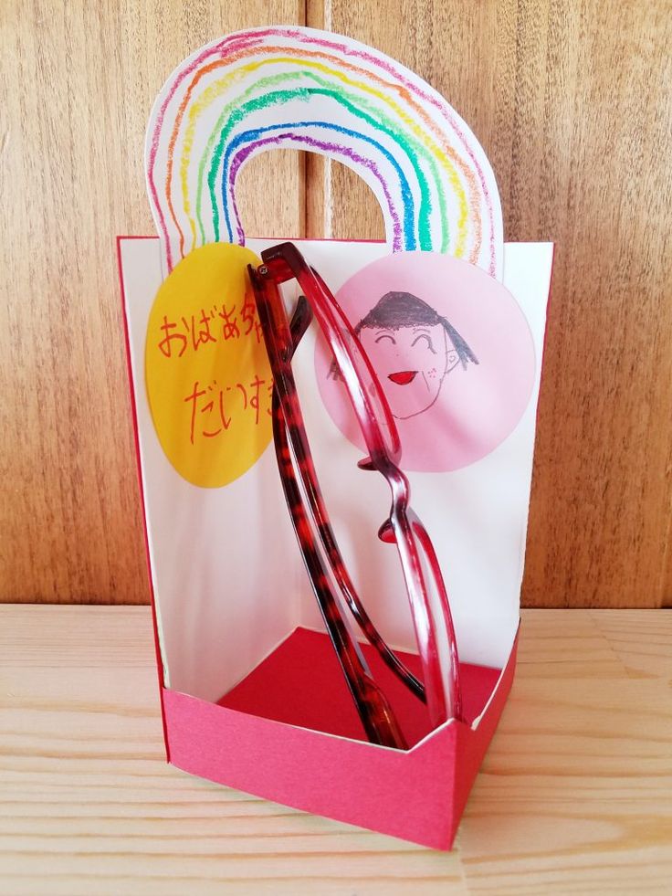 卒園式・誕生日 さくらの透明フォトフレーム🌸～保育園・幼稚園の手作りプレゼント🎉