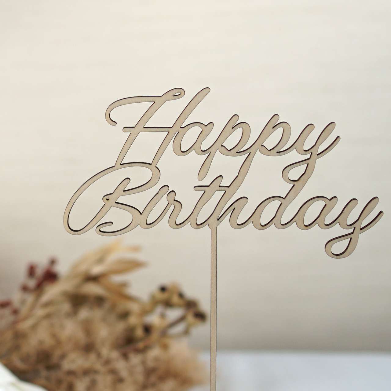 HAPPY BIRTHDAY！英語ロゴ 虹色 ：イラスト無料