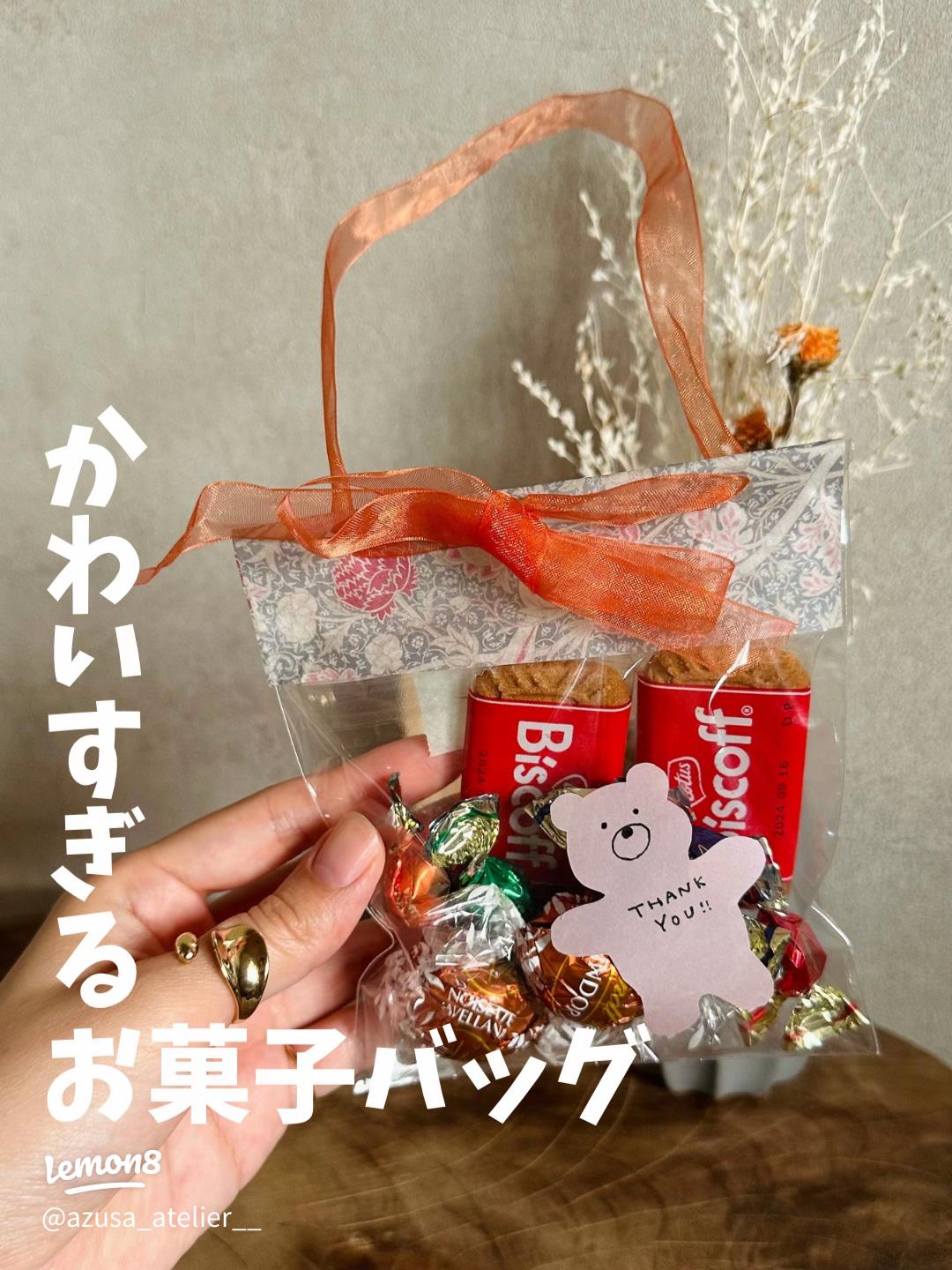 ハロウィンのお菓子バッグのアイデア集2025 年のリアルなLemon8ユーザー体験