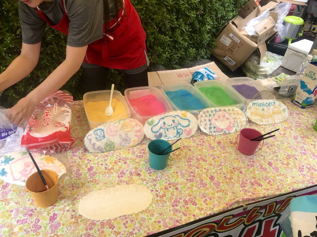 懐かしのこれが食べたくて。日韓夫婦 朴さんちの嫁。～ナン シチブ カッソー♪～ 第2幕