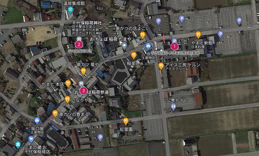 おちょぼ稲荷。岐阜・千代保稲荷神社 ちよほいなりじんじゃ 。油揚げとロウソクを供えるユニークな風習と参道グルメ・周辺観光プランまで徹底紹介！ -野兎八兵衛のブログ