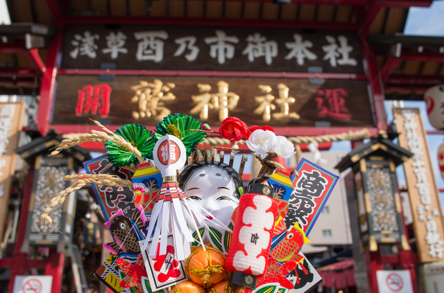 商売繁盛に！縁起熊手の飾り方を解説！ご利益や飾ってはいけない場所も村松虚空蔵尊だより