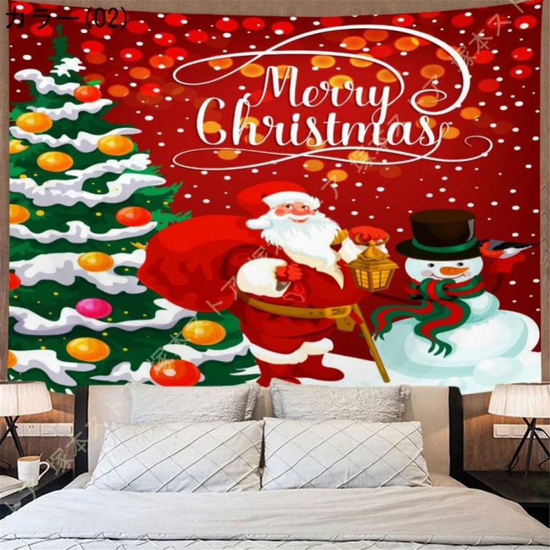 Familiar ファミリア クリスマス タペストリー ファミリアでかわいいクリスマス♡ファミリア代官山店の公式ブログ