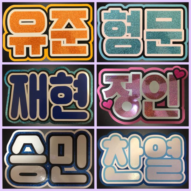 まりぺのうちわ屋* ੈ✩‧おやすみしてます on X: 