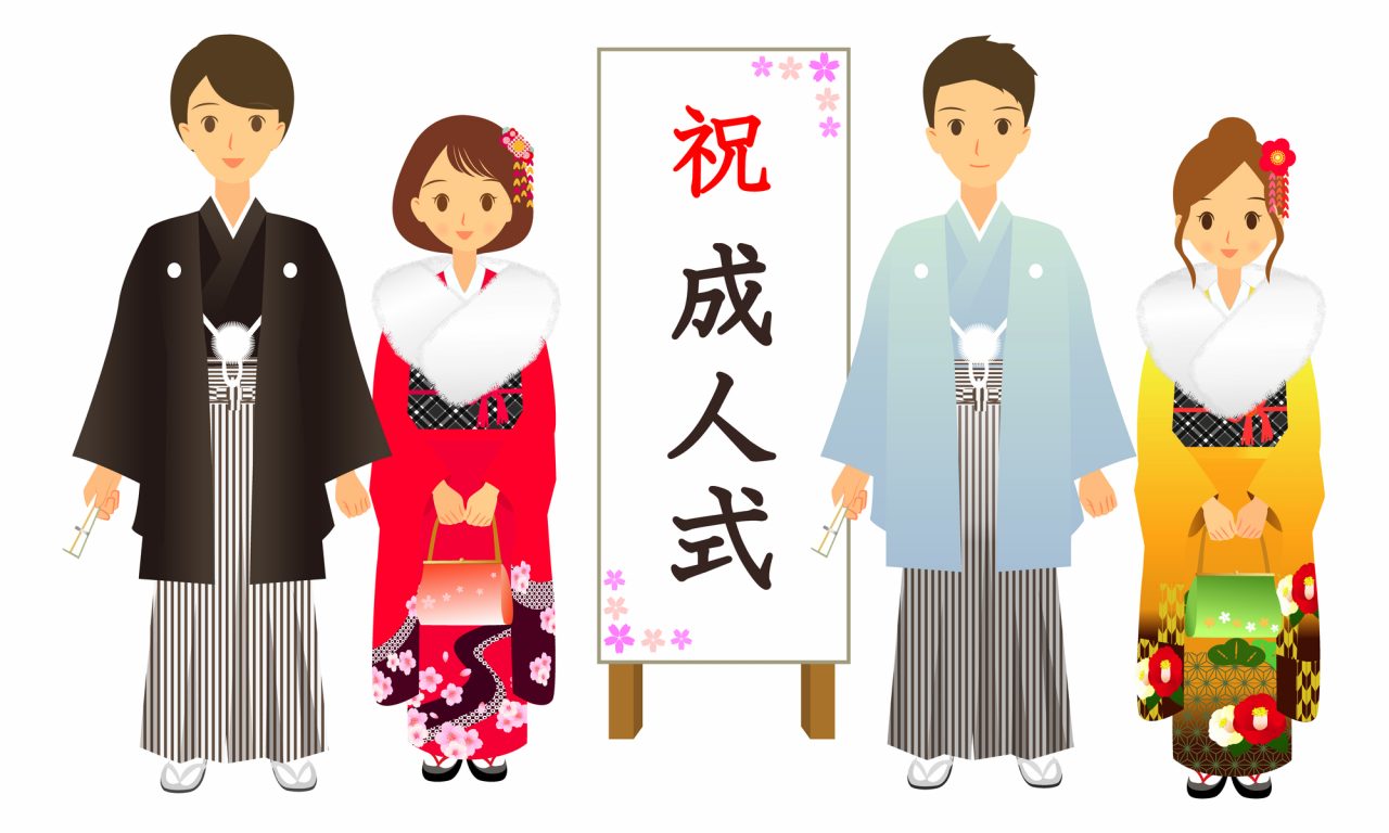 成人祝いに使える英語のメッセージ特集！新成人にぴったりなギフトも紹介Giftpedia byギフトモール&アニ