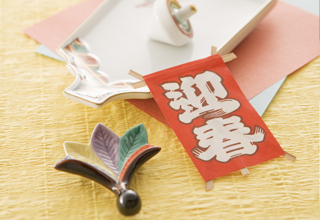 普通のはがきを年賀状として出してもいい？失礼？方法や注意点を紹介ほかだまり