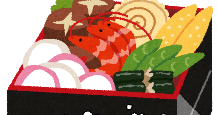 フリーイラスト三段重のおせちパブリックドメインQ：著作権フリー画像素材集