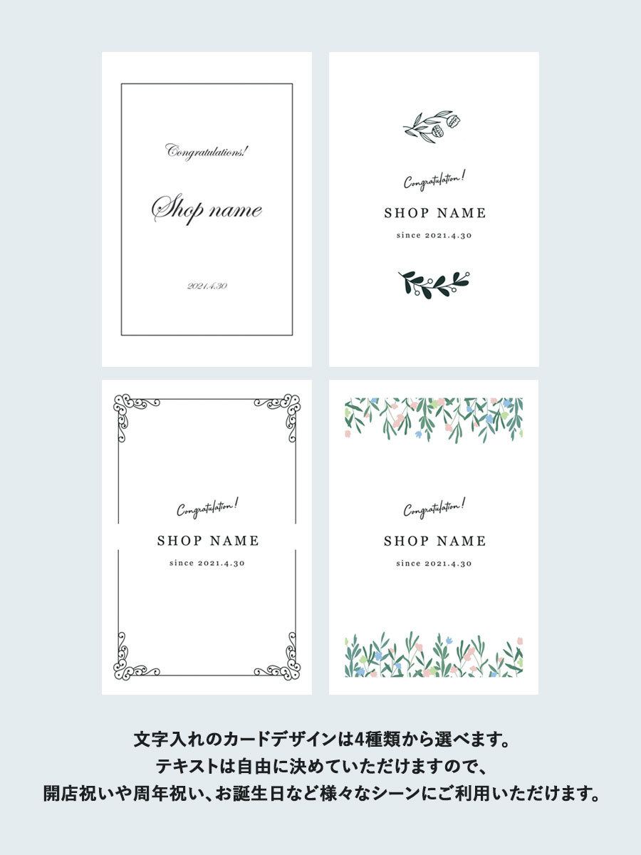 風船＆ガーランド 縦の赤とオレンジのシンプルフレーム無料イラスト素材素材ラボ