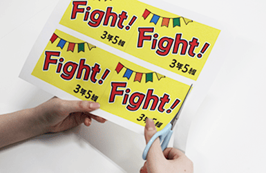 応援フラッグ 10人分てづくりショップ ててて