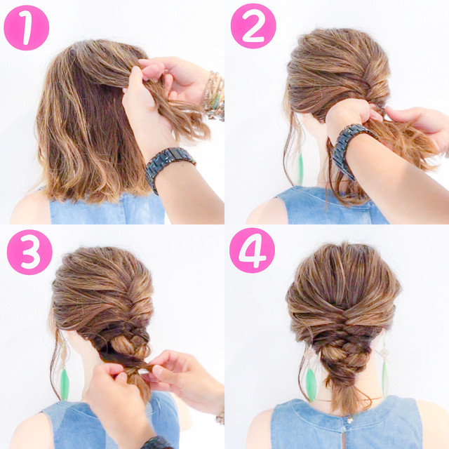 サロンに行かなくてもできる「大人の結婚式向けセルフヘアアレンジ」 タイトハーフアップCLASSY. クラッシィ