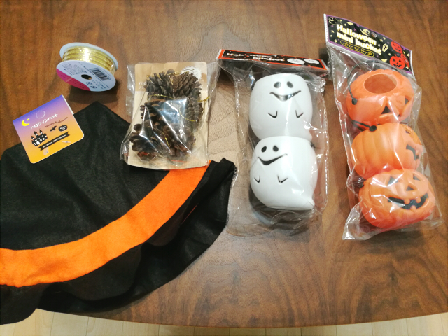 ナチュラルかわいい「セリアのハロウィングッズ」最新2024！デコレーションから仮装まで45選 - macaroni