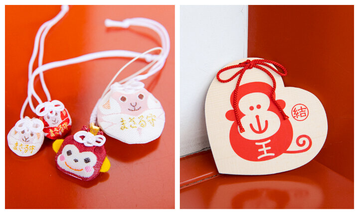 日枝神社 おみくじおみくじ好き