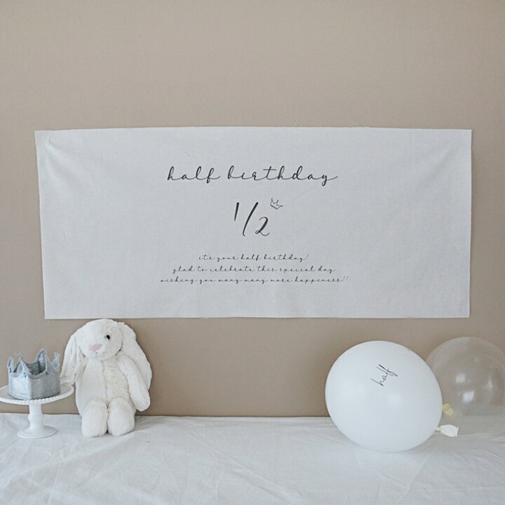 regalo パーティグッズバルーン ハーフバースデー 飾り 100日祝 バルーンガーランド 誕生日 飾り付け 1歳 風船 コンフェッティ 簡単DIY プリズム regalo : YOU+ - 通販 - Yahoo!ショッピング