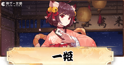 贈答用 完熟さぬき姫 極み 約350g 完熟フルーツ おすすめ 人気 贈答 贈り物 化粧箱 いちご 果物 フルーツ デザート 果実 さぬきひめ旬の果物 旬 完熟 甘い いちごジャム ストロベリー 香川県 三木町 送料無料