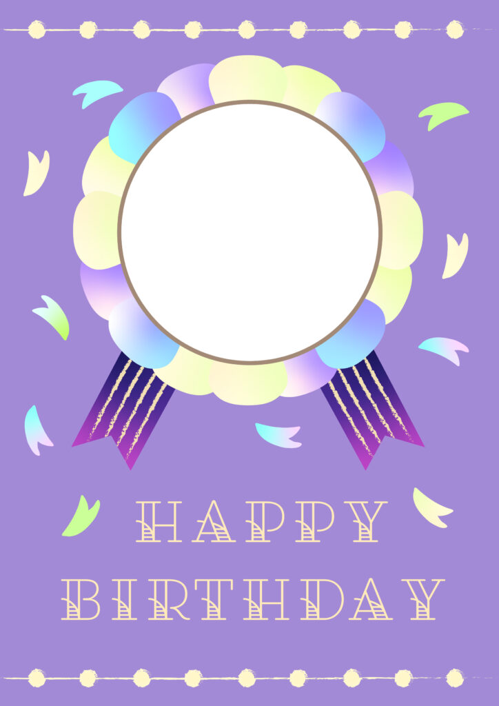 米寿祝い」オススメちゃんちゃんこと88歳をお祝いする米寿の意味