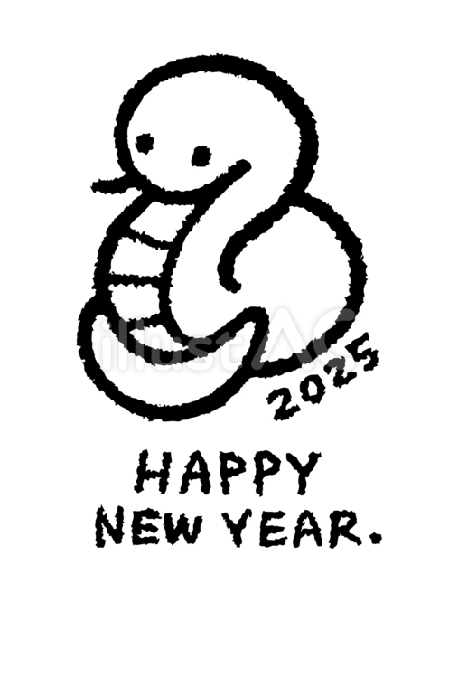 2024☆年賀状素材☆辰年☆おしゃれフォント：イラスト無料