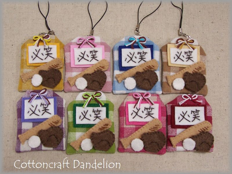 型紙＆作り方 野球グローブ 2種類 ＆ボール フェルトお守り 型紙 kata＊koto かたこと 通販 17806796Creema クリーマ