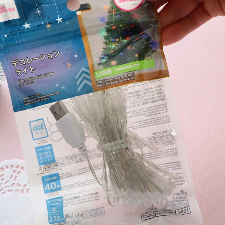 ダイソーで買える！「フェアリーライト」を使ったインテリアイチオシichioshi