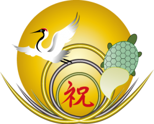 敬老の日ののし紙工房長のテンプレート玉手箱