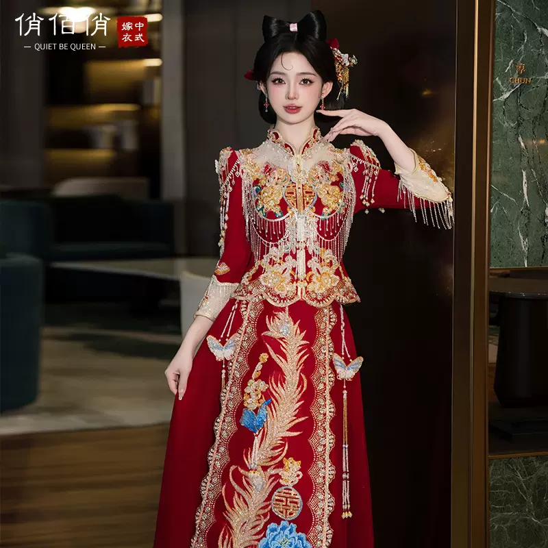 Amazon.co.jp: 中国の伝統的なウェディングドレス 刺繍 ヴィンテージ 花嫁 花婿 赤 大きい袖 シャツ スーツ 妖精 黒 セット : ホビ