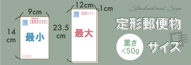 ハガキはつくってもいい！ 急に一枚必要なときはどうする？パソコン教室あすなろブログ