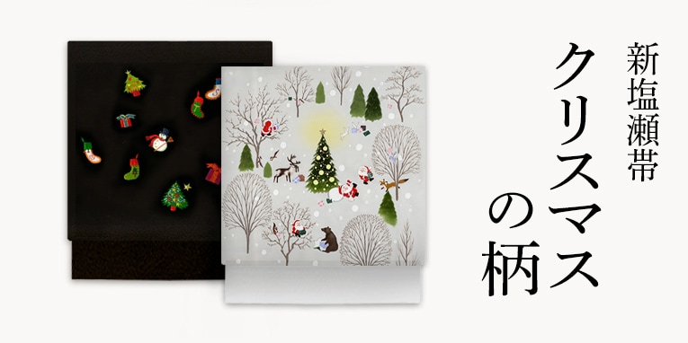 和柄がかっこいい！🎁プレゼントにおすすめ 名前入れ 木製ハンドミラー！お守り風。アンシャンテラボ公式オンラインストア