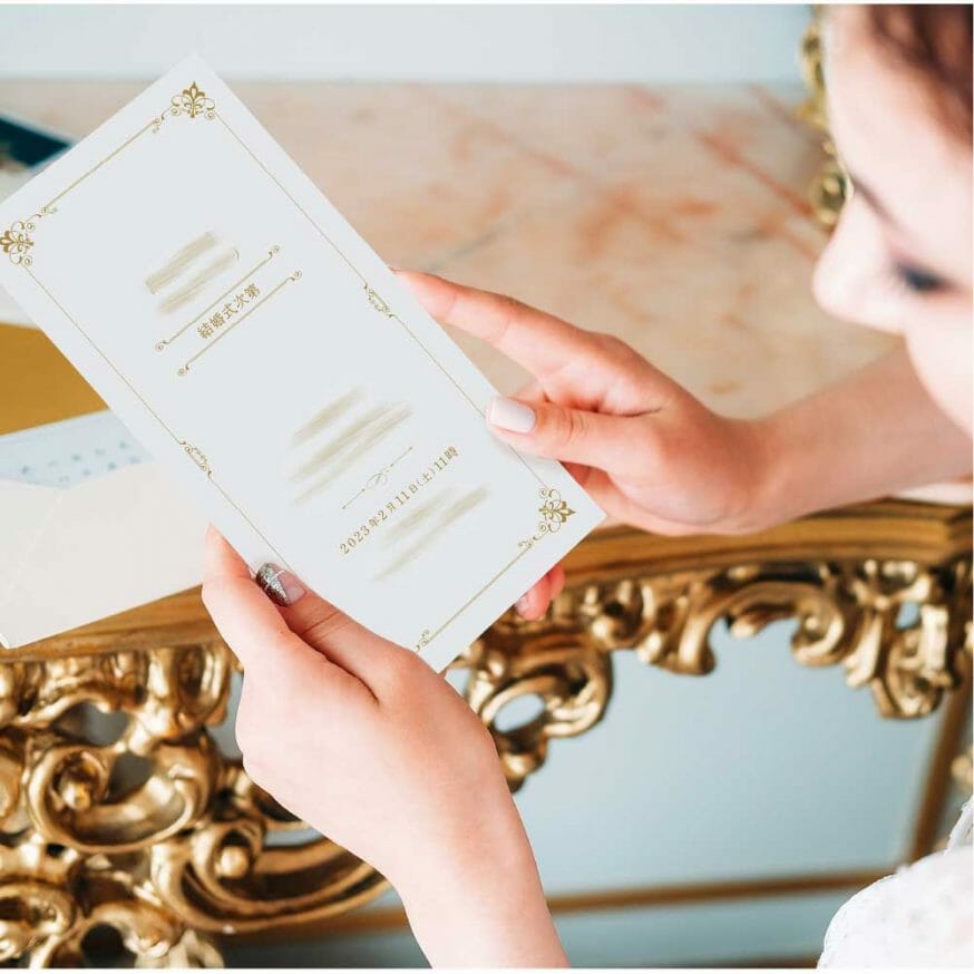 Amazon.co.jp: レセプションカード 手作りキット 10セット ヴェリタ 白 中紙A4席次表 式次第 略歴 経歴 RECEPTION結婚式 祝賀会 宴会 記念パーティーオフホワイト: 文房具・オフィス用品