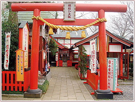 転職に有利な神社 〜千葉〜 - ドラピタマガジン