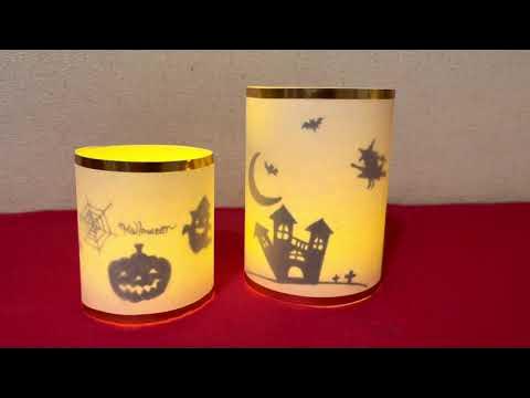 アーテック ねんどでつくる ハロウィンランタン 7色に光る粘土芯材 おばけの作り方付 簡単手作りランタンキット ハロウィン 手作りキット おばけランタン工作キット ワークショップ おうちで粘土遊び 木粉ねんど 🎃ハロウィンランタンの作り方🎃✨ 親子で工作・英語を