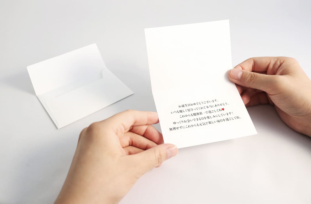 長寿お祝い色紙・敬老お祝い お祝いメッセージ お祝い色紙 米寿祝い - 筆文字ギフト～想いの代筆家～minne byGMOペパボ国内最大級のハンドメイド・手作り通販サイト