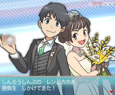 ワンピース風にウェルカムボードを制作しました！ ご依頼ありがとうございました😊STUDIO FCOX実写の漫画化をコンセプトに様々な作風で似顔絵を制作。 全ての漫画好きに送るエンタメ似顔絵です。 ウェルカムボードやインテリア、イラストのデータを家族や友達と共有